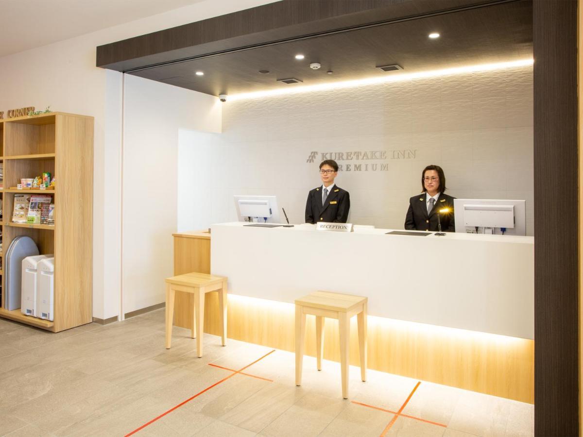 Kuretake Inn Premium Fukuroi Ekimae Esterno foto