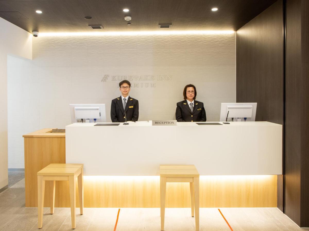 Kuretake Inn Premium Fukuroi Ekimae Esterno foto